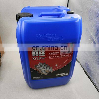 Manufacturer Gardner Denver 47761818001 coolant industrial air compressor spare parts high quality