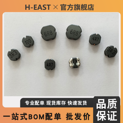 7443081015 SMT High Current Flat Wire Inductor Special for Ai cloud server motherboard