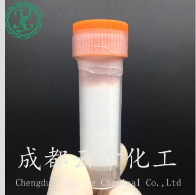 Palmitoyl Hexapeptide-12 / Palmitoyl Oligopeptide-3 / 171263-26-6 