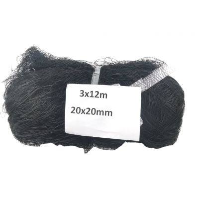 3x12m 20x20mm  110D2ply Orchard Plant Fruit Agricultural Bird Bat Capture Catching Mist Net Bird Bat Capture Netting
