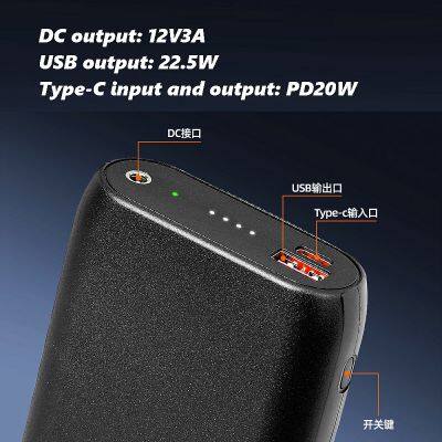 Intelligent Mobile Power Bank, Power Bank, Lithium Battery photo-5