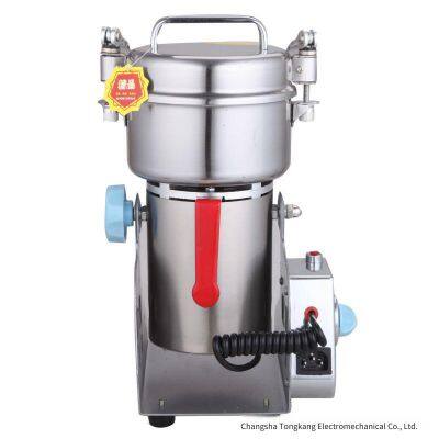 New 600g Chinese Herbal Medicine Grinder, Grain Grinder, Ultra-fine Grinder for Grains and Cereals photo-2