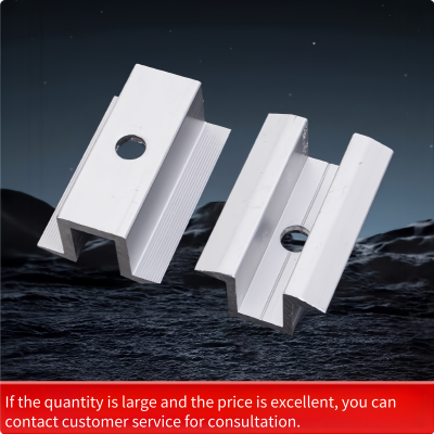 Photovoltaic Bracket Accessories - Aluminum Alloy Adjustable Side Pressure Blocks for Solar Panels photo-2
