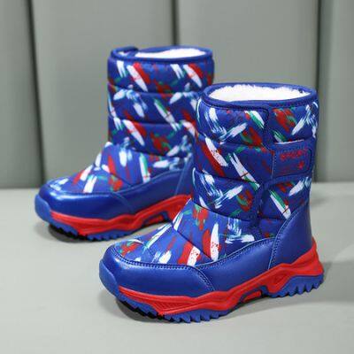 Мужские сапоги