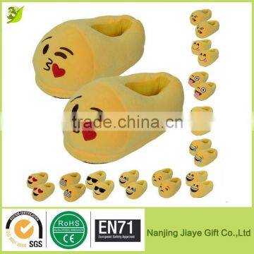 Unisex Cartoon Winter Plush Emoji Indoor Slippers