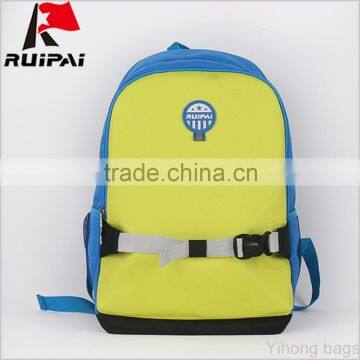 Ruipai Child school bag RSP1862