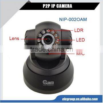 Cheap Wifi PT Indoor P2P IP Camera With True Nigh Vision
