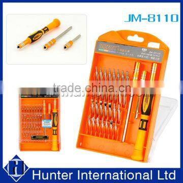 Hot Selling JM-8110 Precision Tools Set