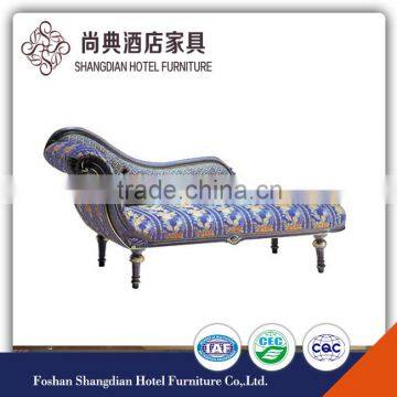 Hotel luxury lounge chairs for 5 star JD-GFY-004