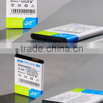 China mobile phone battery making