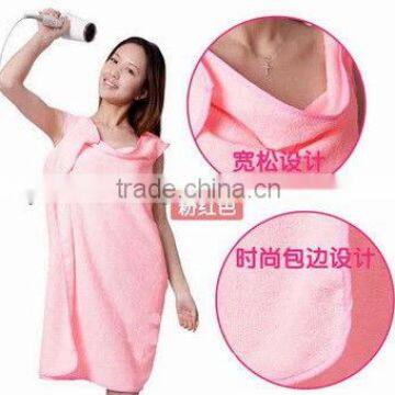Creative Variety Magic Towel / Bath Towel Can be Worn