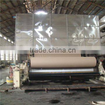 high quality fluting paper machine for making rolling paper making machine price