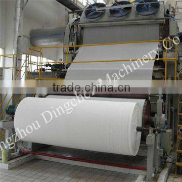 toilet paper machine 10 ton/day