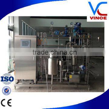 High Quality Stainless Steel Tubular UHT Milk Processing Plant For Liquid With Granule