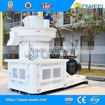 Newest technology biomass fuel making wood pellet machine