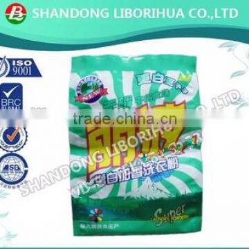 OEM hand wash powder detergent,bulk laundry detergent powder, wheel detergent washing powder