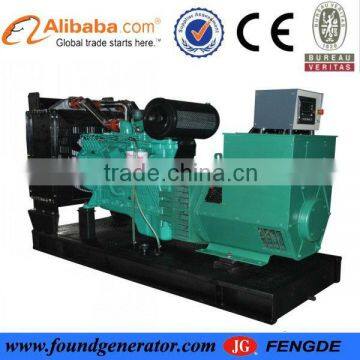 CE approved 220kw power plant for sale