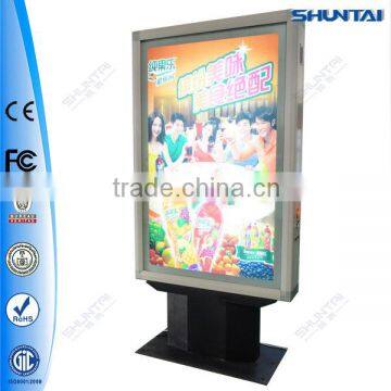 Super fashion aluminum led scrolling system for light box