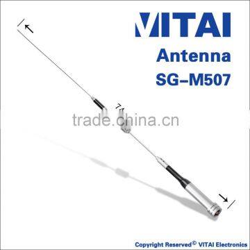 VITAI SGM507 144/430MHz 70W 2.15/5.2dBi Mobile Two way Radio Antenna