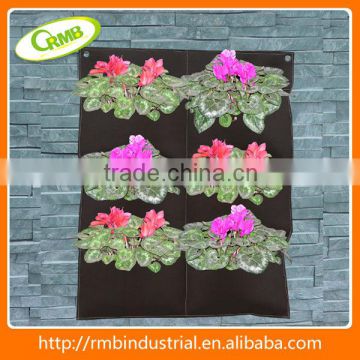 garden organizer(RMB)