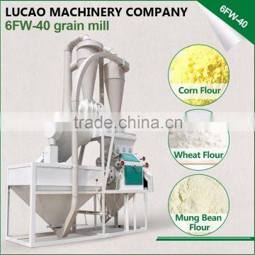 2016 hot sale Lucao 5-6T per day 6FW-40 multifunctional wheat machine