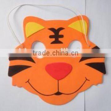 Cute tiger EVA mask