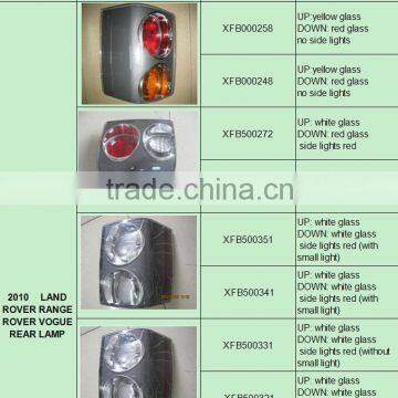 2008 TO 2009 YEAR REAR LIGHT FIT FOR LAND ROVER VOGUE CAR AUTO PARTS