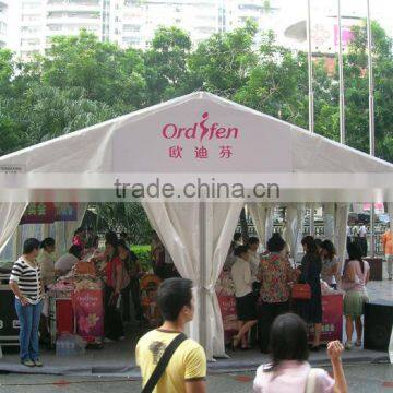 Trade Show Tent For Caton Fair