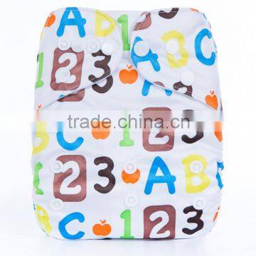 ananbaby organic cotton reusable cloth baby diapers nappies                        
                                                                                Supplier's Choice