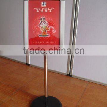 economical poster stand (height adjustable and black base).