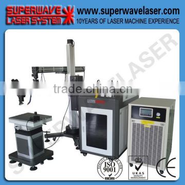 Mould laser wedling machine Laser deposit welding Laser deposit welding