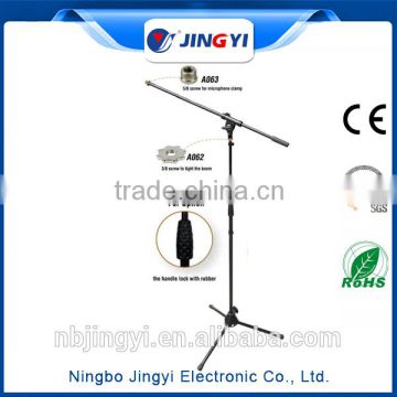 China Supplier speaker stands target , speaker stand