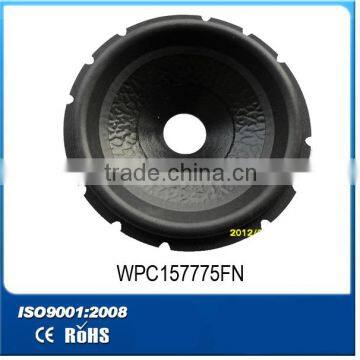 speaker parts-24 inch speaker cone rubber edge coatted paper body