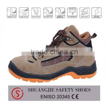 made in China safety boots suede leather safety shoes 9078