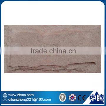 Exterior Wall Decoration Brown Sandstone