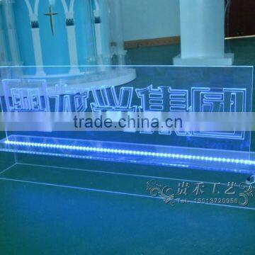 Similar Ice Engraving Crafts Immit Wine Podium,news Conference Podium,clear Acrylic Podium photo-4