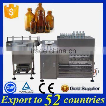 Trade assurance glass bottle washing machine,bottle cleaning machine(have video)