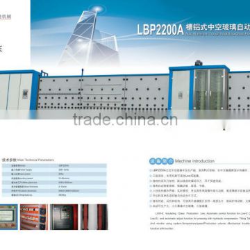 blue color vertical double glazing glass making machine