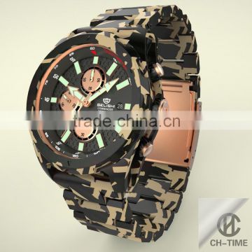 Military Camouflage men's luxury sport watches