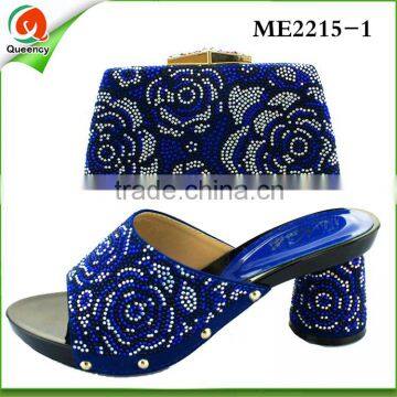 2016 Wholesale medium heel italian matching shoe bag ME2215-1 royal blue for women design