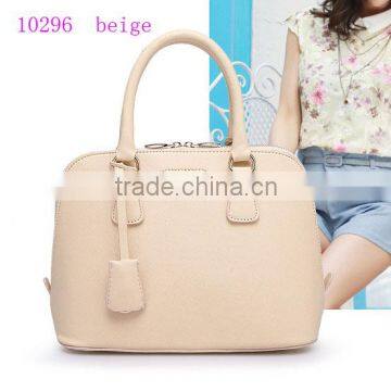 2015 latest design 10296 Beige fashion handbag, beautiful women's leather handbag