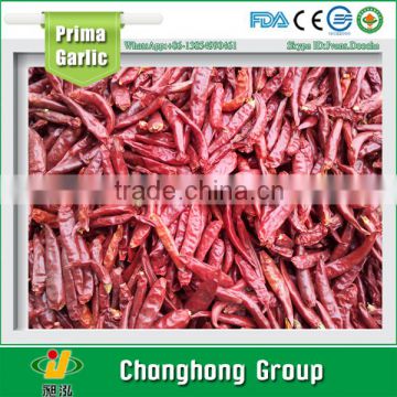 Red Chaotian Chilli