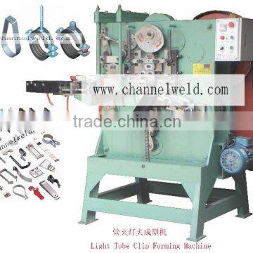 Light Tube Clip Forming Machine