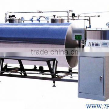 Stainless Steel CIP Cleaning System