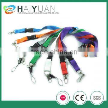 double sided lanyard for wholesale