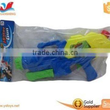 Send Children Toys Beach Gun High Pressure Water Pistol Toy photo-6