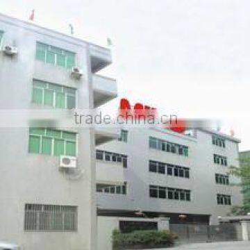 Foshan City Shunde District Miko Electrical Co., Ltd.