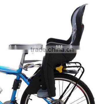 Baby Carrier BQ-7 photo-2