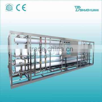 Offer 1000L Reverse Osmosis water purification system,reverse osmosis water plant