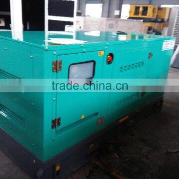 80kw electric generator